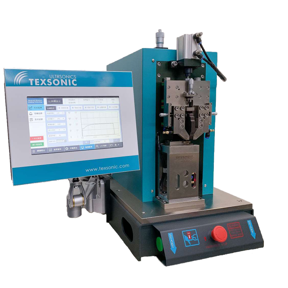 Ultrasonic wire terminals welding machine